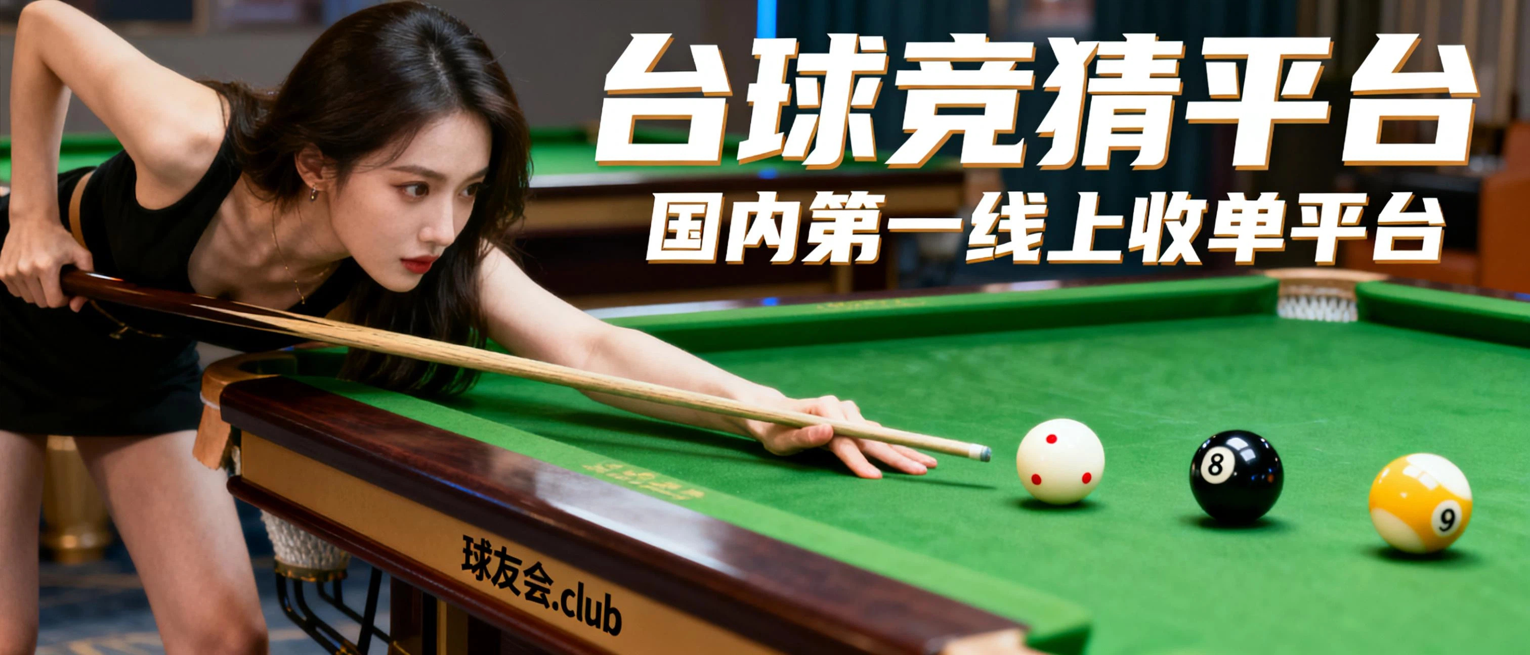 轮播图1